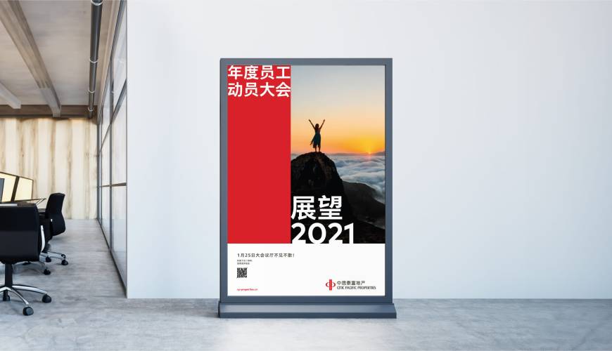 启东市优秀的VI设计工作室