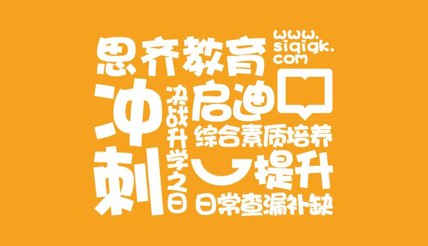启东市VI设计失去焦点的4个迹象