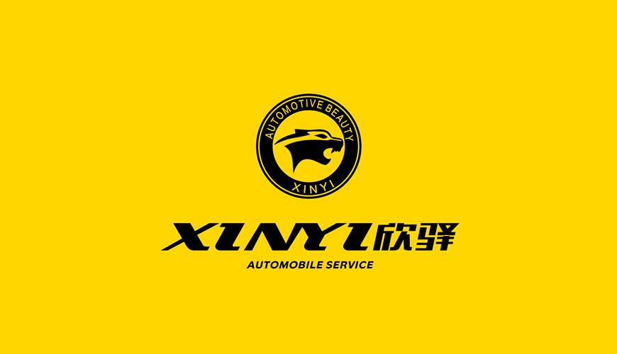 启东市VI设计公司为品牌重塑确保成功的步骤