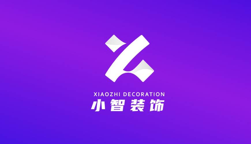 启东市VI设计关于品牌识别的未来探索