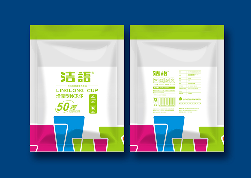 启东市VI设计公司有广泛的影响力