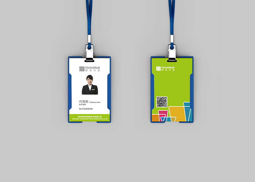 启东市VI设计公司的服务项目包括哪些内容？